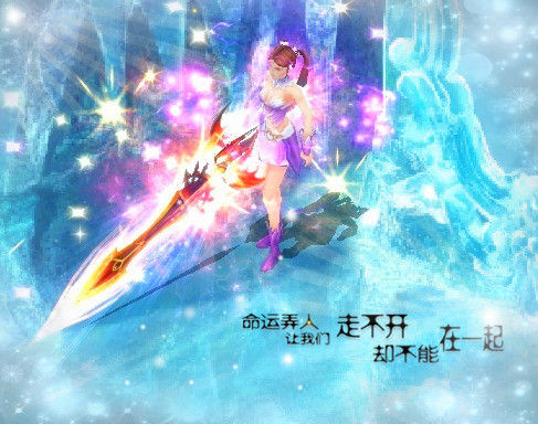 天使在人间魔域私服异能者清纯亮相CJ